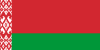 Belarus postal codes
