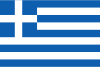 Greece postal codes