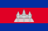 Cambodia postal codes