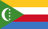 Comoros postal codes