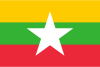 Myanmar postal codes