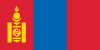 Mongolia postal codes