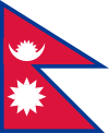Nepal postal codes