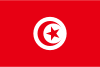 Tunisia postal codes